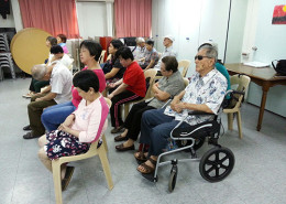 GMB Chinese Fellowship